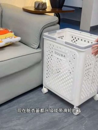 折叠小推车脏衣篓,容量大,放哪里都合适,不用的时候折叠起来不占地方#折叠脏衣篓 #好物分享 #脏衣篮#收纳整理 #实用好物