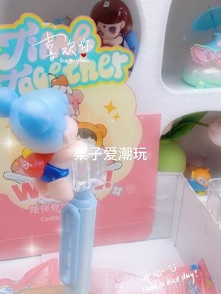Woow小可爱抱着冰块来陪伴你喽!创意无限!感谢我宝宝们的创意点子!栗子在手工的路上越走越远,哈哈哈哈 #盲盒#潮玩#大人也要玩玩具 #萌粒 #盲盒
