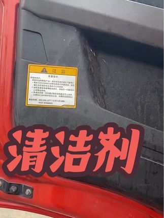 点击小黄车购买吧
