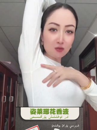 #好物分享#好物推荐