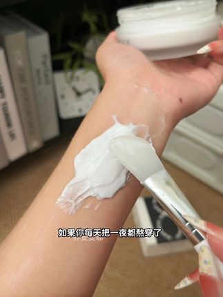 敢叫白月光面膜的,你真的能相信他的实力呀 #护肤好物 #面膜 #睡眠面膜 #护肤 #自用好物分享