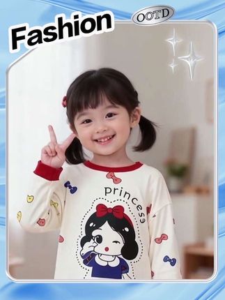 立秋后早晚凉!宝宝快穿这套长袖秋衣!莫代尔软到犯规,卡通印花机洗不褪色,深裆不卡裆、弹力腰不勒肚,居家睡觉遛弯都合适,做工超商场级,怕降温赶紧冲!#宝宝秋衣推荐 #莫代尔童装 #母婴好物分享 #儿童秋装 #宝妈必看