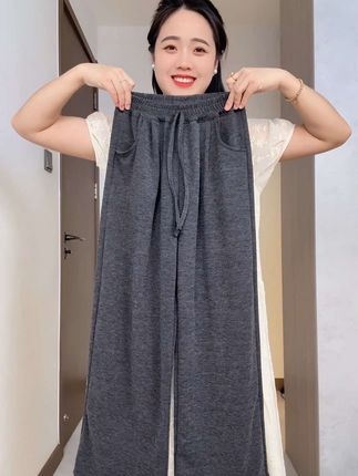 #显高显瘦显腿长 #百搭裤子 #时髦穿搭 #面料柔软舒适 #休闲裤