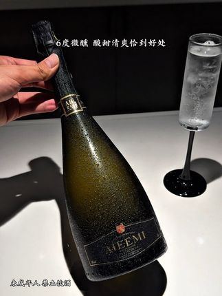 慕了慕了!荔枝莫斯卡托甜白,果香浓郁,冰冰爽爽爆汁巨好喝!#强烈推荐 #微醺时刻 #故事与酒 #仙女都在喝什么 #好喝不贵