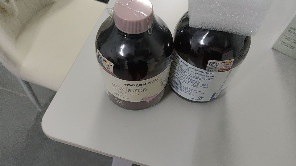 谢谢快递小哥,收到了!#我在抖音买买买