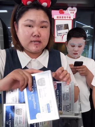 #保湿舒缓面膜 #紧致保湿 #gik面膜 #院线同款 #胖多金的微胖女孩