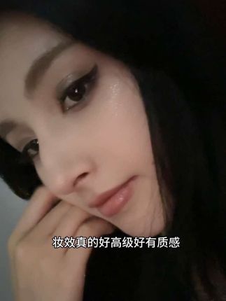 不会画眼影的有福了(包括我)#烟熏#烟熏眼妆#眼妆#美妆#新手化妆教程