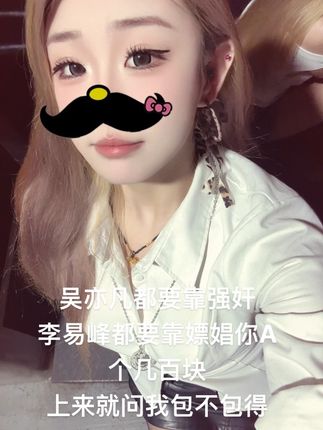 #营销#局头#组局#订台