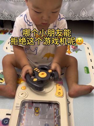 谁发明的#赛车闯关大冒险 啊!孩子玩了好半天!也不和我要手机了!#赛车玩具 #玩具汽车