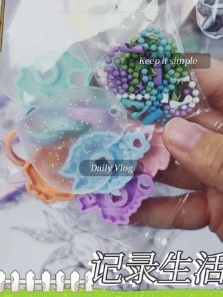 3 - 6 岁女孩的创意好礼:YF 咕卡 DIY 礼盒,含百变魔法贴画机与贴纸,畅享手工快乐#精美贴纸 #趣味手工 #激发想象 #女孩最爱