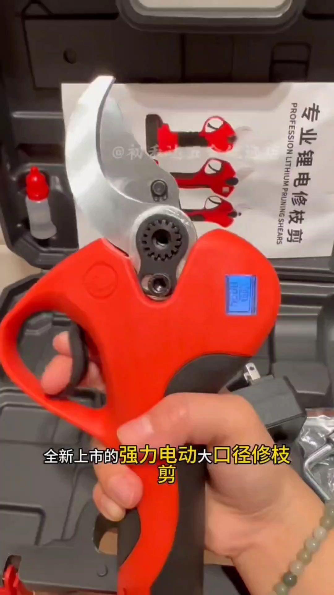 不知道买哪个款式的机器的哥,我们推荐v8款!好用太好用了🥹#高性能实用工具 #锂电剪 #电动剪刀 #摘荔枝咯