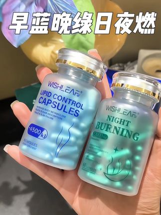 什么什么还有这种好东西,早蓝晚绿卷起来#亲测分享#自律#我捡到宝了