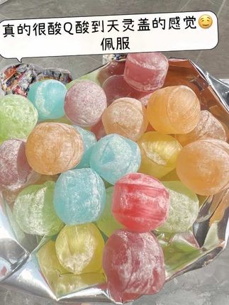 是爆酸糖啊:一口酸、二口甜、三口提神醒脑、四口唇齿留香啊!!#犯困神器 #整蛊必备 #好吃又好玩的糖果#无限回购的宝藏单品!!快冲!!!!!