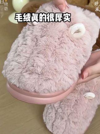 买一送一情侣棉拖鞋女士秋冬季2025新款居家厚底防滑毛绒保暖棉拖#冬季新款 #毛绒棉拖鞋 #居家棉拖鞋 #防滑棉拖鞋 #好物推荐🔥