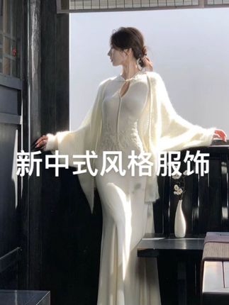 秋季新中式复古盘扣旗袍修身连衣裙搭软糯针织开衫#今日穿搭 #甜美穿搭 #气质仙女裙穿搭 #漂亮衣服 #出游穿搭