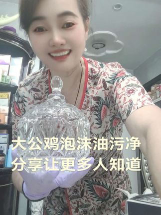 #记录真实生活 #好物推荐🔥 #我要上热门🔥