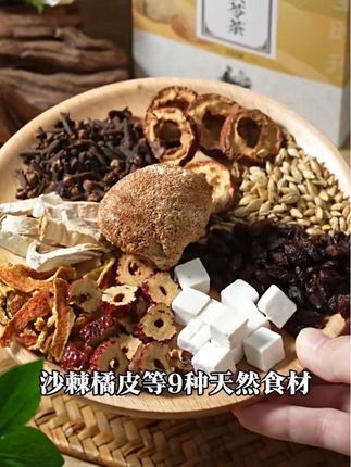 还有谁不知道这个#猴头菇丁香 的吗?赶紧去试试
