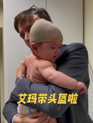 阿雷觉得艾玛完美,婆婆说会自然变圆,只有我操碎了心,当妈妈后只想给宝宝最好的 #在拍一种很新的vlog #海外生活  #养娃日常 #中外家庭 #人类可爱幼崽