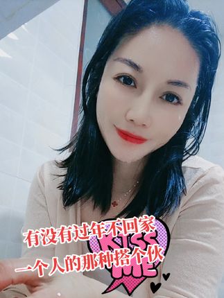 我才36岁 是个可爱的小兔子 娶我彩礼只需要6 6w 你看这个数行吗 抖音 我才36岁 是个可爱的小兔子 娶我彩礼只需要6 6w 你看这个数行吗 抖音