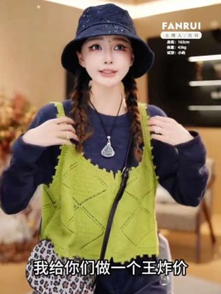 #出游穿搭 #气质范 #高级穿搭 #时尚穿搭 #穿搭