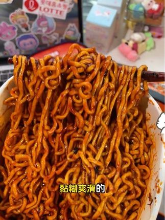【好过瘾!】麻酱火鸡面盒炸酱面蟹黄拌面奶油炸鸡夜宵零食宿舍速食#火鸡面 #回头率爆棚