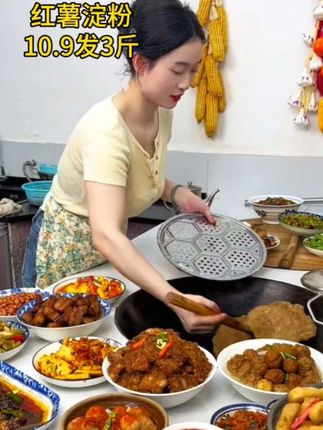 #美食制作分享 #乡村味道 #简简单单一顿家常便饭