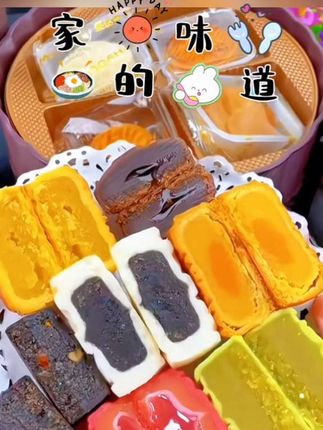 @抖加🔥上热门🔥dou+🔥热点宝 #原创视频 #强烈推荐 #上热搜 #快来一起尝个鲜 #日常分享
