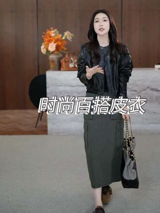 【且愫】秋季新款高级灰轻奢风轻熟风时尚V领皮衣 YW320#强烈推荐#ootd穿搭 #时尚气质穿搭 #高级洋气皮衣#谁穿谁好看特别有女人味