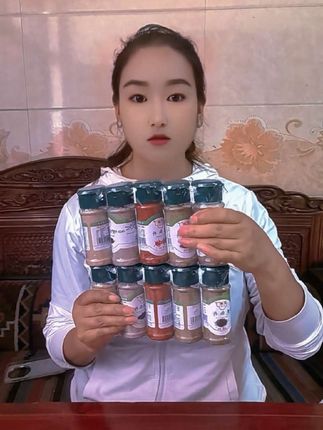 调味料胡椒粉黑胡椒白胡椒多种调味组合瓶装