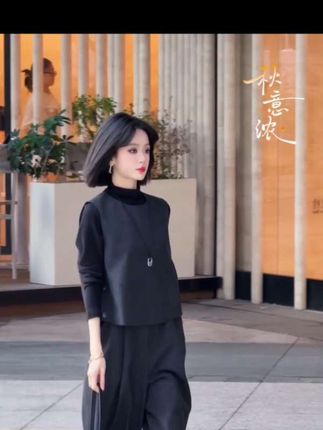#上热门 #时尚穿搭 #三件套 #谁穿谁好看