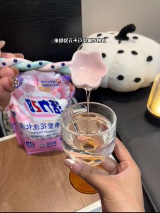 #香氛洗衣液 #洗衣神器 #洗护好物 #好物推荐🔥 #自用好物推荐
