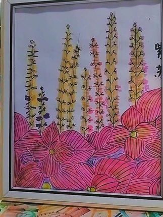 #每日分享 #马克笔手绘 #儿童简笔画#紫苏,今天已经尽力调整好这株紫苏,感觉思路出远门啦!