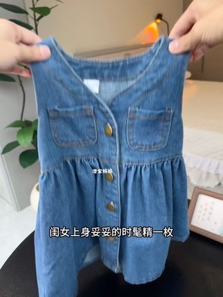 #高品质童装 #强烈推荐 #韩版穿搭 #潮童穿搭 #牛仔裙