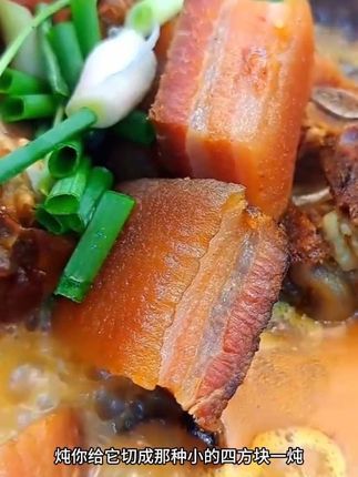 #农村美食记录生活 #五花腊肉 #乡村味道 #太香啦 #抖音美食推荐官