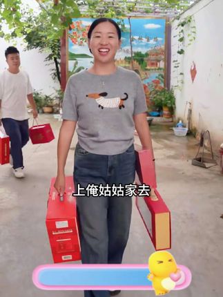 #周甜丽 #月饼 #好吃不贵经济实惠 #好吃到停不下来 #超便宜超划算