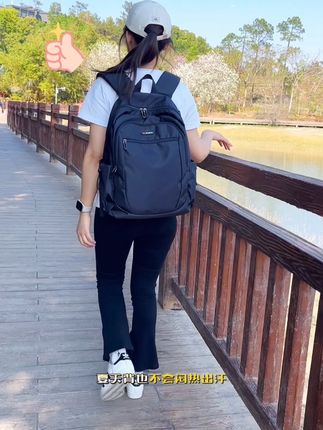 四季都能背的大容量双肩包 外出游玩一个背包就能轻松出行#包包推荐 #好物分享 #双肩背包 #旅行包 #双肩包