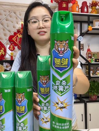 750ML大容量杀虫气雾剂,枪威老牌子这个价格到手4大瓶,每一瓶都很满#杀虫剂 #枪威气雾剂 #家庭必备