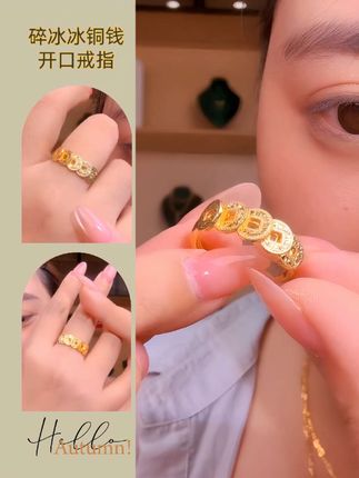 七夕情人节福利来了!这个价格真的是惊掉了下巴,感觉安排你的情人节一下礼物吧!😘#礼物 #仙女必备 #高级感穿搭 #饰品#瑾瑜饰品@DOU+小助手 @抖加🔥上热门🔥dou+🔥热点宝