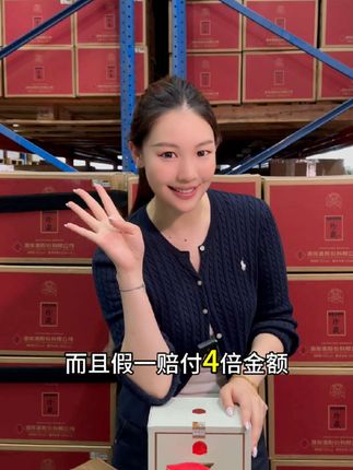 #酒鬼酒 #纯粮酒 #送礼佳品 #纯粮酿造 淡季补贴福利来了,建议大哥多囤几箱