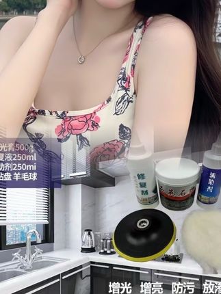 大理石抛光膏让你的石材划痕大理石接缝涣散一新#石英石抛光膏#大理石抛光膏#大理石翻新#石材护理