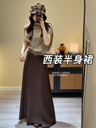 百搭显瘦时髦又高级的西装半身裙#西装半身裙 #遮胯显瘦 #半身裙 #秋冬半身裙