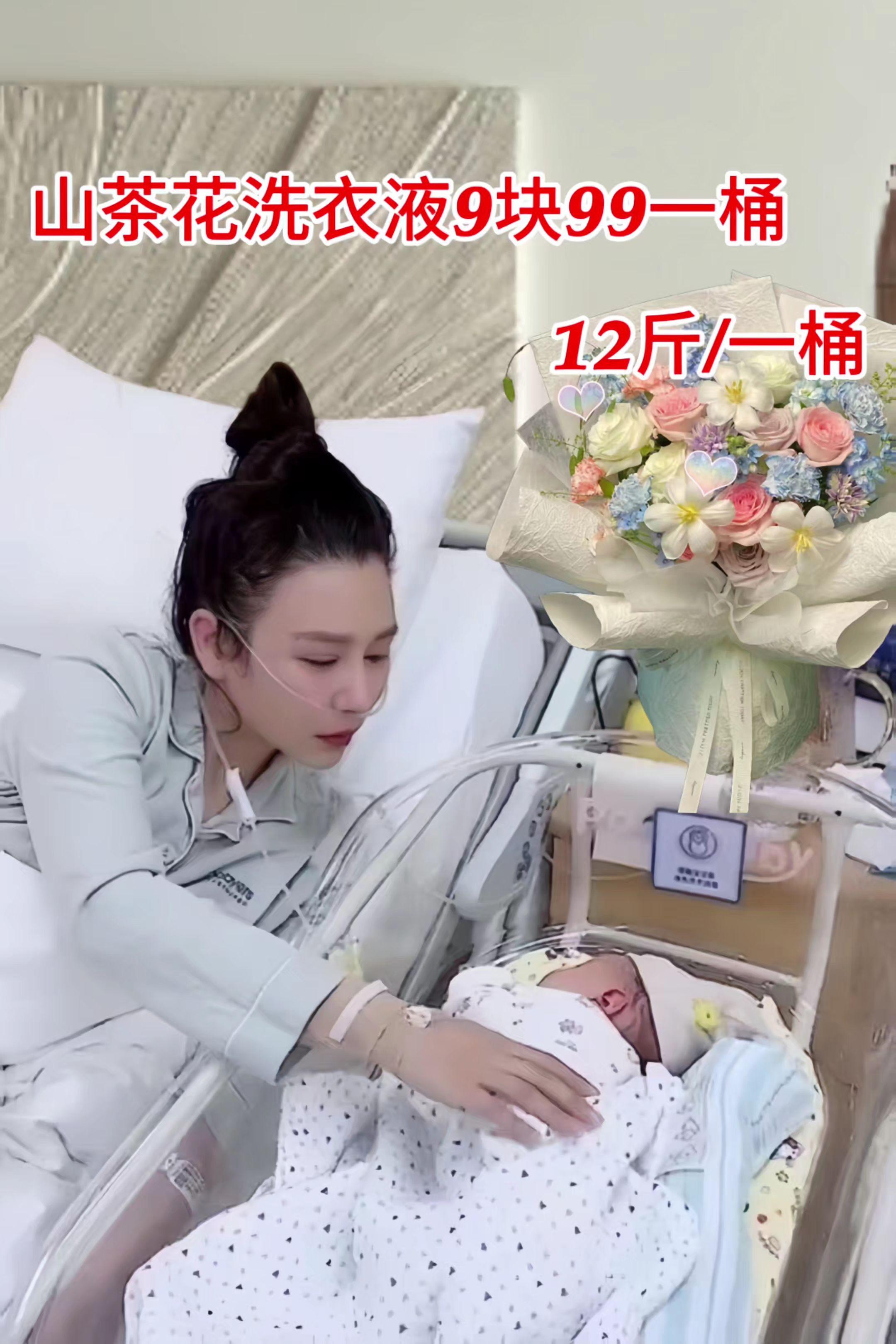 #洗护好物