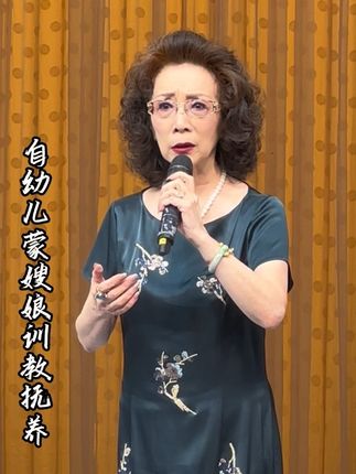 思媛老师京剧巡演天津站,返场嘉宾裘芸老师带来“赤桑镇”选段 #京剧#任思媛2025京剧巡演天津站#惊喜嘉宾#裘芸老师#赤桑镇选段