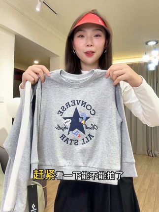 给我儿子拍的是灰色的,品质特别好,这个价到手上衣裤子一整套,太太太值啦!#高品质童装 #潮童穿搭 #男童穿搭