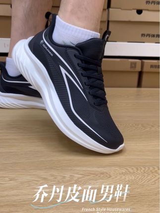 #跑步鞋 #运动鞋推荐 #男鞋穿搭