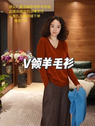#简约穿搭 #时尚百搭 #显瘦穿搭 #气质穿搭 #原创设计师品牌女装