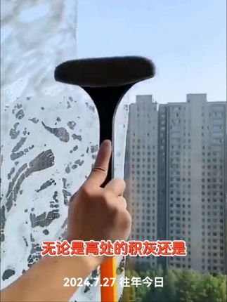 #窗纱清洁刷#超偏易超划算#家家必备