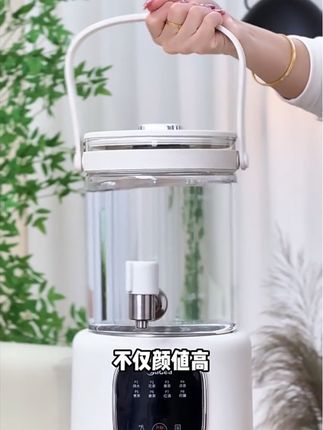 美的水龙头养生壶炖煮一体2025新款家用煮茶器恒温壶#玻璃养生壶 #电热水壶 #恒温养生壶