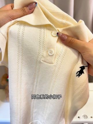 巨巨巨高品!洋气又时尚的polo领小T恤,儿子上身超帅气!#高品质童装#潮童必备#面料柔软舒适#儿童t恤 #超便宜超划算