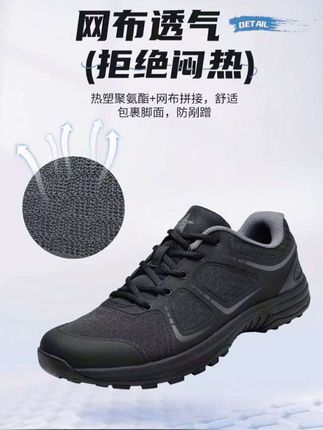 离开你的人,请微笑说一句恕不远送。